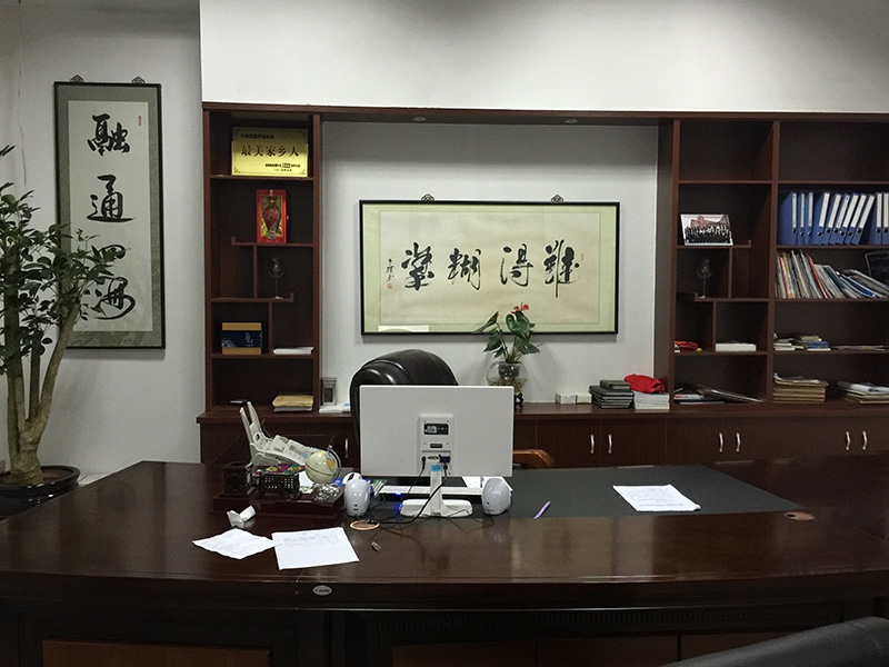 橙樹(shù)網(wǎng)絡(luò)辦公環(huán)境展示